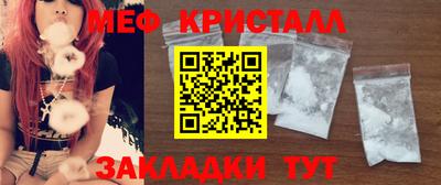 прущий лед Дубна
