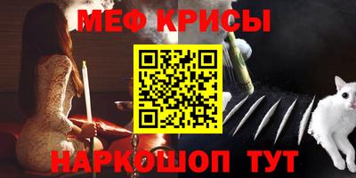 прущий лед Дубна