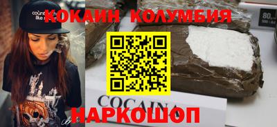 альфа пвп VHQ Донецк