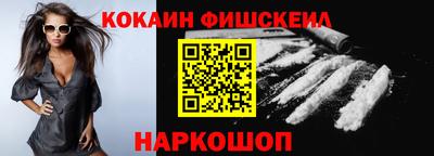 прущий лед Дубна