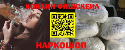 бошки Донской