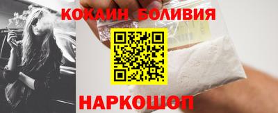 альфа пвп VHQ Донецк