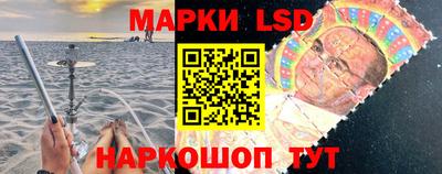 прущий лед Дубна