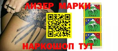 прущий лед Дубна