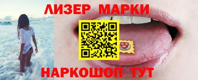 альфа пвп VHQ Донецк