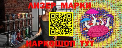 бошки Донской
