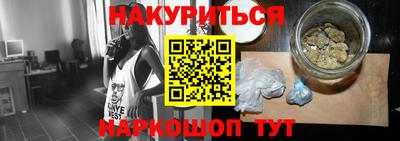 альфа пвп VHQ Донецк