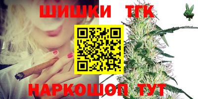 прущий лед Дубна