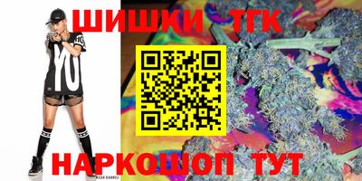 бошки Донской