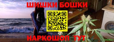 альфа пвп VHQ Донецк