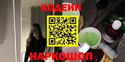 бошки Донской