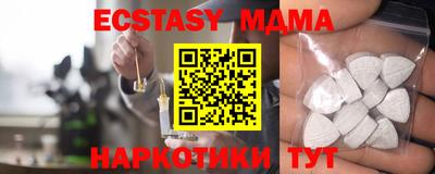 прущий лед Дубна