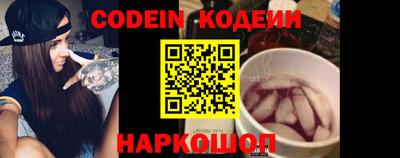 альфа пвп VHQ Донецк