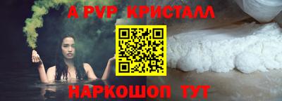 прущий лед Дубна