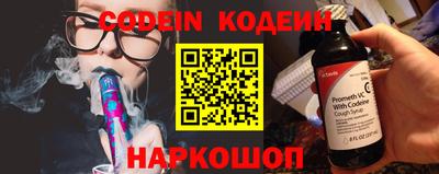 альфа пвп VHQ Донецк