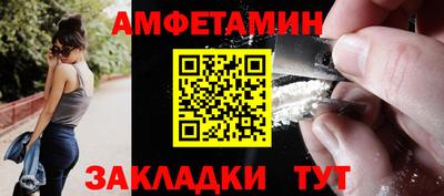 альфа пвп VHQ Донецк