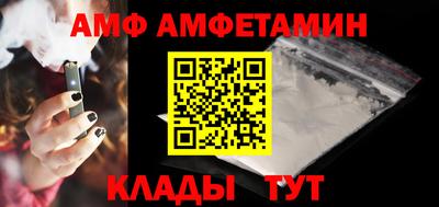 бошки Донской