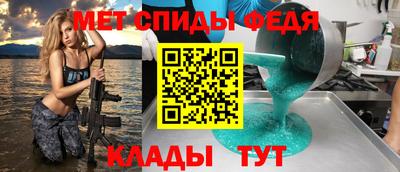 прущий лед Дубна