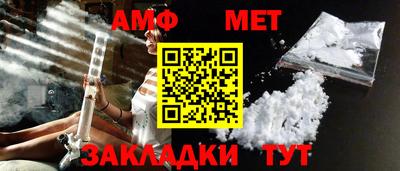 прущий лед Дубна