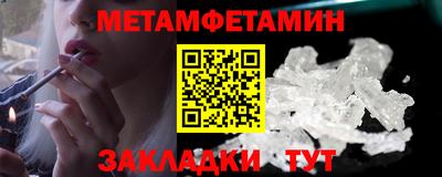 прущий лед Дубна