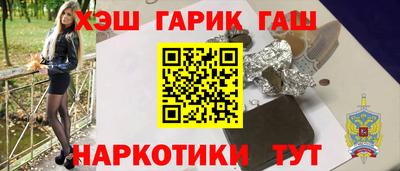 прущий лед Дубна