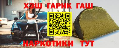 прущий лед Дубна
