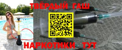 бошки Донской